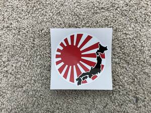 送料無料 JAPAN FLAG 日本 日章旗 ステッカー 100mm 