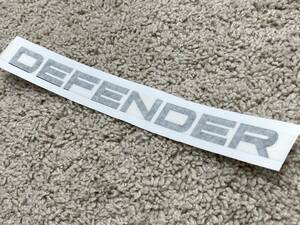 送料無料 DEFENDER ランドローバー ディフェンダー カッティング ステッカー ブラック 250 × 20mm