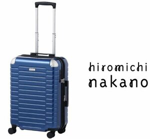hiromichi nakano ヒロミチナカノ スーツケース シエロ 0500215 ブルー 44L/54Ｌ(拡張時)