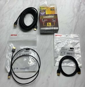 [ ultimate beautiful goods ][3 piece ]HDMI cable assortment 