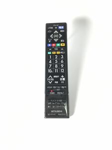 Mitsubishi Mitsubishi (DVR-BZ360 DVR-BZ265 DVR-BZ260) BD/ТВ-дистанционное управление RM-D31