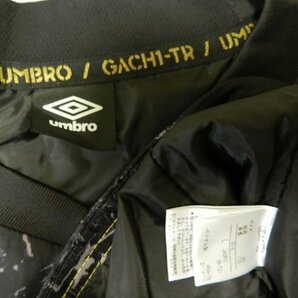 umbro/アンブロ製！【★ブラック×迷彩模様系！■サッカー・フットサル】GACH1 インシュレーションライトピステ！中綿入りピステ！/Lサイズの画像3