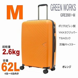 送料無料◆ 新品 スーツケース mサイズ 中型 超 軽量 YKK ジッパー キャリーケース 4輪 双輪 TSA 62L 4泊5泊6泊 GRE2081-60 オレンジ M428