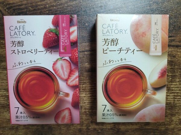 Blendy　カフェラトリー　芳醇ストロベリーティー　ピーチティー