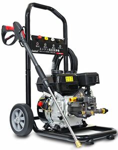  new goods engine type high pressure washer GI19Mpa 7.0 horse power maximum output 4.5kw 4000PSI rating . water amount 9.0L/min wheel attaching water supply with function height pressure hose 10m