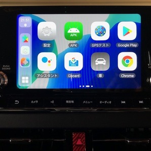 ■【アウトランダーPHEV】CarPlay AI Box Android 11 ストレージ64Gモデル GPS内蔵型 HDMI出力ポート搭載■の画像5