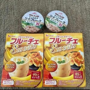 フルーチェキャラメルバナナ味、ツナ缶のセット