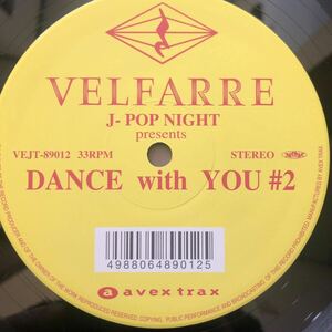 12’ J-Pop Night-Dance With You #2