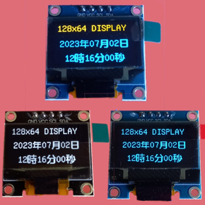 128x64 I2C OLED (0.96インチ) 有機ＥＬディスプレイ