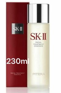 SK-II フェイシャルトリートメント エッセンス エスケーツー SKⅡ 化粧水