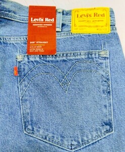 Levi's