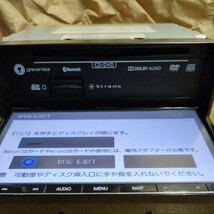 Panasonic　パナソニック　メモリーナビ　ストラーダ　CN-RA03D　フルセグ　Bluetooth　SD　DVD　ipod　2018年地図　動作品_画像9