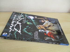 A82　　JUSTICE　LEAGUE　DARK　THE　BOOKS　OF　MAGIC　LEMIRE・JANIN 2　DC COMICS　S5215