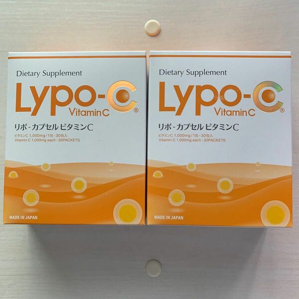 スピック Lypo-C リポ カプセル ビタミンC 60包　２箱