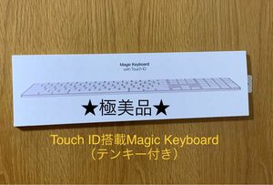 Magic Keyboard with Touch ID- 日本語 マジックキーボード MK2C3J/A A2520__A