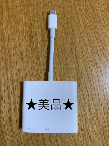 Apple USB-C to Digital AV Multiport アダプタ★HDMI★A1621★MJ1K2AM/A＿9