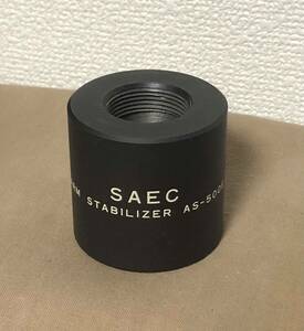 SAEC アームスタビライザー　AS-500E　