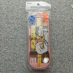 新品　ちいかわ　トリオセット　カトラリーセット　