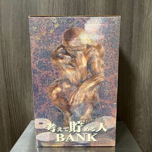 1円スタート★考えて貯める人BANK 貯金箱の画像3