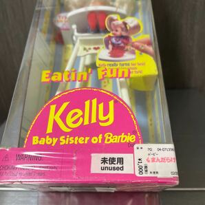 1円スタート★ EATIN' FUN KELLY BABY SISTER OF BARBIE バービー人形 赤ちゃんベイビーフィギュア人形の画像5