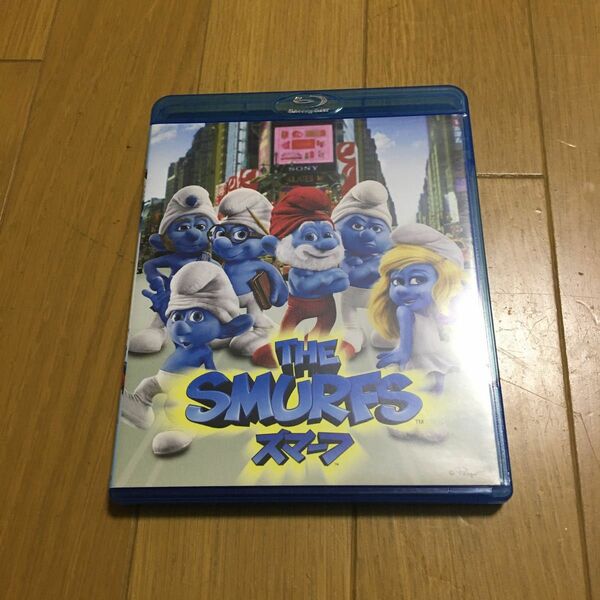 スマーフ Blu-ray