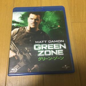 グリーンゾーン ブルーレイ＆ＤＶＤセット （Ｂｌｕ−ｒａｙ Ｄｉｓｃ） マットデイモングレッグキニアブレンダングリーソン