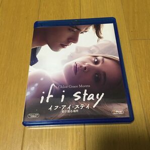 イフアイステイ　 Blu-ray