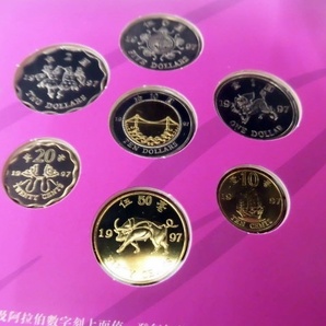 中国 貨幣セット 1997年 香港返還記念 コインセット ミントセットの画像5