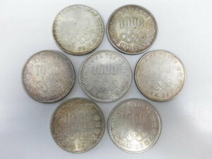 1 jpy ~! 1000 jpy silver coin together 7 pieces set Tokyo Olympic 1964 year Showa era 39 year commemorative coin 