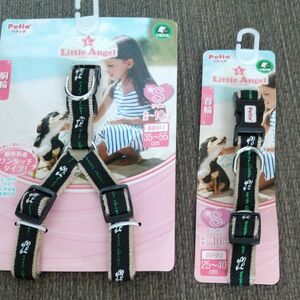 新品未使用ヤマヒサ ペティオ 犬用首輪 LittleAngel マイドッグカラー S 小型犬用 ブラック 胴輪