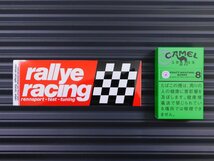 送料\84【rallye racing・アメリカ カー雑誌】※《レーシングステッカー／２枚セット》　(品番：ms139)　アメリカン雑貨　ガレージ_画像2