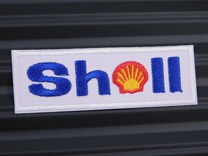 送料\84【Shell・シェル②】※《アイロン刺繍ワッペン》　アメリカン雑貨　刺繍ワッペン　アイロンワッペン