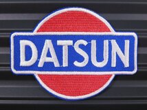 送料\84【DATSUN・ダットサン】※《アイロン刺繍ワッペン》　アメリカン雑貨　刺繍ワッペン　アイロンワッペン_画像2