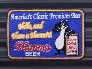 送料\84【Hamm's BEER・ハムズビール】※《アイロン刺繍ワッペン》　ハムズベア　企業柄　アメリカン雑貨　アイロンワッペン