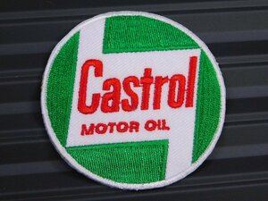 送料\84【Castrol・カストロール】※《アイロン刺繍ワッペン》　アメリカン雑貨　刺繍ワッペン　アイロンワッペン