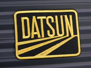 送料\84【DATSUN・ダットサン】※《アイロン刺繍ワッペン・四角》　アメリカン雑貨　刺繍ワッペン　アイロンワッペン