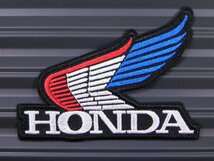 送料\84【HONDA・ホンダ】※《アイロン刺繍ワッペン》　アメリカン雑貨　刺繍ワッペン　アイロンワッペン_画像2