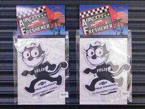 送料\120【FILIX・フィリックス】※《エアーフレッシュナー2枚・ムスク》　AIR FRESHENER　アメリカン