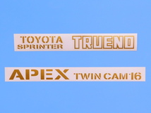 【トランクステッカー・APEX TWIN CAM 16・ゴールド】※ ＡＥ８６　トレノ_画像1