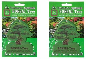 送料\94【BONSAI-TREE・盆栽エアーフレッシュナー／２枚】※《YOKOHAMA TROPICAL》　盆栽エアフレ　AIR FRESHENER