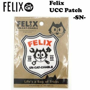 送料\84【FELIX・フィリックス】※《アイロン刺繍ワッペン／UCCパッチ SN》　アメリカン雑貨　刺繍ワッペン　アイロンワッペン