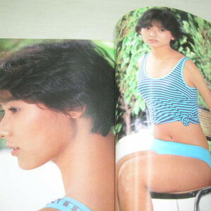 斉藤慶子 ひとり胸さわぎ この愛つかまえて 青春ベストセラーズ 1983年8月30日発行 初版本 ワニブックスの画像4