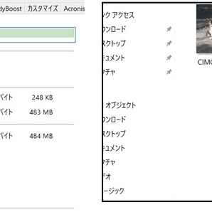 ●新品microSDカード●512MB  猫の画像で動作確認してみました。の画像2