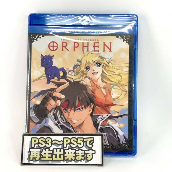 【送料無料】　新品　魔術士オーフェン　1998年放送版　1期+2期　Blu-ray　北米版 ブルーレイ