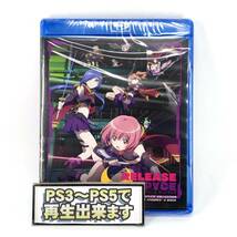 【送料無料】　新品　リリース ザ スパイス　RELEASE THE SPYCE　Blu-ray　北米版 ブルーレイ_画像1