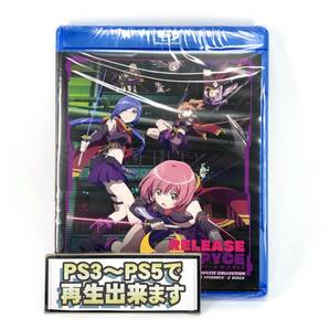 【送料無料】　新品　リリース ザ スパイス　RELEASE THE SPYCE　Blu-ray　北米版 ブルーレイ