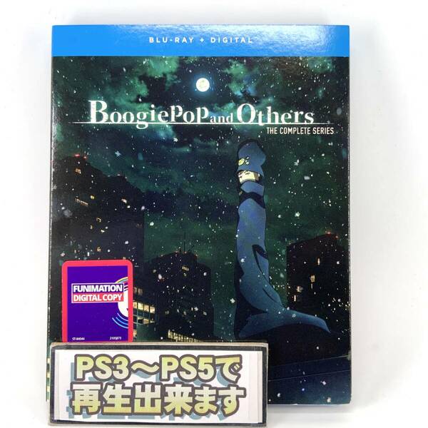 【送料無料】　新品　ブギーポップは笑わない　2019年放送版　Blu-ray　北米版 ブルーレイ