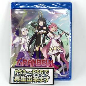 少し訳あり【送料無料】　新品　グランベルム　Blu-ray　北米版 ブルーレイ