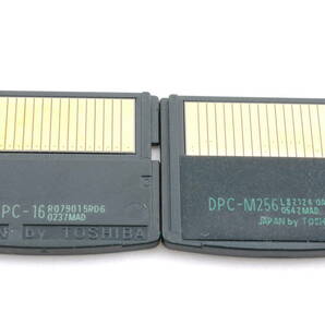 PP020 フォーマット済 XDカード 2点まとめ M 256MB 16MB フジフィルム Fujifilm XD Picture Card メモリーカード クリックポストの画像3