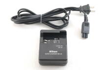 B008 動作品 ニコン Nikon MH-23 バッテリーチャージャー 充電器 BATTERY CHARGER カメラアクセサリー_画像1